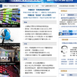 经济参考报