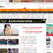 游久网