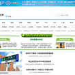 安徽新浪网