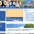 中国传媒大学本科生招生网