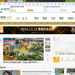 搜狐时尚