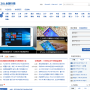 ZOL中关村在线it产品行情